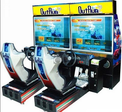 coin operated arcade game machine
